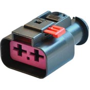 Resim Ankara Klips 2 PİN OTO ELEKTRİK TESİSAT SOKETİ 2YC051C 