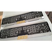Resim Bbs Takmatik Standart Plakalık 2li 