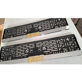 Resim Bbs Takmatik Standart Plakalık 2li 