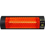 Resim Evo Ds 1500 W Infrared Isıtıcı 