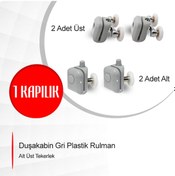 Resim Duşakabin Gri Plastik Rulman Alt Üst Tekerlek Model: Ayt-02-1 