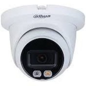 Resim IPC-HDW2249T-S-IL-0280B 2Mp 2.8mm ColorVu Dome Kamera Dahua