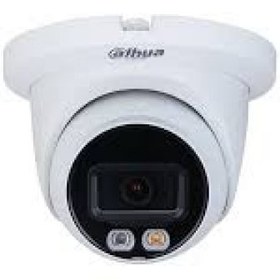 Resim IPC-HDW2249T-S-IL-0280B 2Mp 2.8mm ColorVu Dome Kamera 