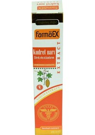 Resim Yeşil Naturel Farmaex Kudret Narı Çörek Otu & Kantaron Bitkisel Alkolsüz Ekstrakt 250 ML 