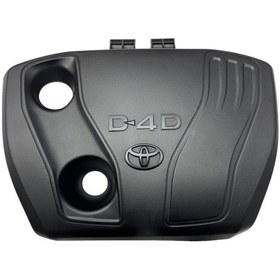 Resim Motor Koruma Kapağı Toyota Corolla Dizel 2014-2018/toyota Auris Dizel 2014-2018 