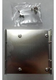 Resim Hı-Level 2.5" To 3.5" Dönüştürücü Kızak Kutusuz 