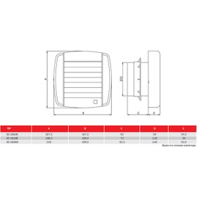 Resim Bahçıvan Bvn Bahçıvan Ec 1010E Plastik Banyo&Tuvalet Aspiratör (100m³/h) 