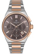 Resim Hislon Ms136t-05sr 