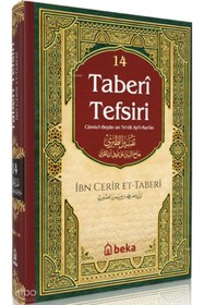 Resim Beka Yayınları Taberi Tefsiri - 14. Cilt 