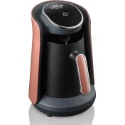 Resim OK004-G OKKA Minio Türk Kahvesi Makinesi - Gün Batımı 