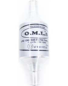 Resim Landirenzo Tip Lpg Filtresi 