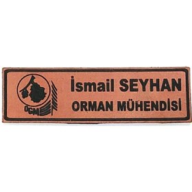 Resim Ormancı Deri İsimlik - Orman Logolu Çok Renkli 