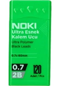 Resim 7216 Min 0.7 2b 60mm Uç 120'li Tüp 