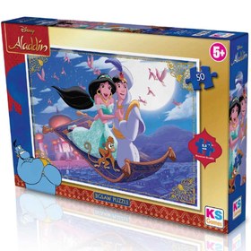 Resim Nessiworld KS Aladdin 50 Parça Puzzle 