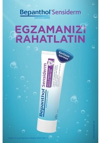 Resim Bepanthol Sensiderm Egzama Krem 50 G 