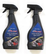 Resim Falken Motor Temizleyici 500ml Cm-525 -2'li- 