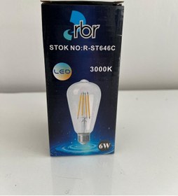 Resim Rbr Rustik Ampul 3000k 6w 