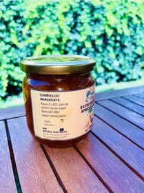 Resim Nav Kayısı Reçeli Ev Yapımı Cam Kavanoz 450 G 