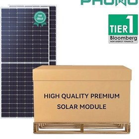 Resim Smart Phono Solar 550 Watt Bifacial Twinplus Güneş Paneli 