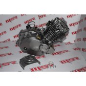 Resim Msr Ramzey Cross 200 Kuba RK200-R Alt Motor 