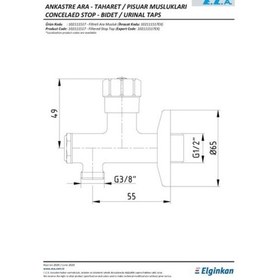 Resim Eca 102111517 Filtreli Ara Musluk Krom 
