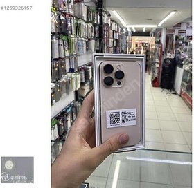 Resim Apple iPhone 16 Pro İkinci El TR | 128 GB | Çöl Titanyum 