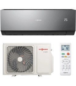 Resim Viessmann Vitoclima 200-S/HE Trend Black SWAA200MHA035 A++ 12000 BTU Inverter Duvar Tipi Klima 