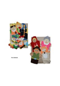 Resim And-5004 Masal Kahramanları Kukla Seti. 