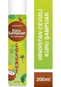 Resim Watsons Hindistan Ceviz Aromalı Kuru Şampuan 3 x 200 ML 