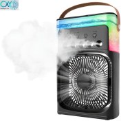 Resim 600ml su hazneli, 3 hız ayarı, 7 LED ışık, ayarlanabilir sis püskürtme, ultra sessiz çalışma, enerji tasarruflu kişisel klima ve nemlendirici, USB ile çalışan hava soğutucu. Püskürtme modu ve çoklu hız ayarı özellikli, evlerde, ofislerde veya açık alanlarda etkili sıcaklık düşürme ve nem artırma için hem soğutucu hem de nemlendirici olarak hizmet veren ürün 