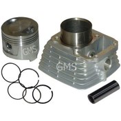 Resim SKM SİLİNDİR SET PİN 15 62MM CG150 