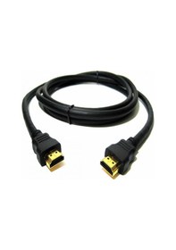 Resim Uskey Full Hd Hdmi Kablo 3Mt 