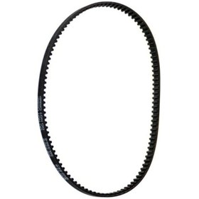 Resim Beko Uyumlu Bkk 2188 Et Kıyma Makinesi Kayışı , Bkk2188 Motor Kayışı 