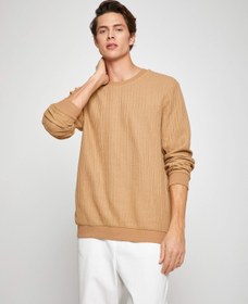 Resim Basic Dokulu Kazak Bisiklet Yaka 