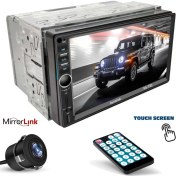 Resim Dynamat Double 7" 4X55W Mirrorlink Bt/usb/sd/aux/fm Dynamat RS-720 Oto Teyp 