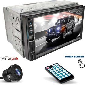Resim Dynamat Double 7" 4X55W Mirrorlink Bt/usb/sd/aux/fm Dynamat RS-720 Oto Teyp 