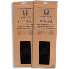 Resim Termal Tabanlık 2 Çift %20 İndirimli 