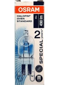 Resim G9 Halojen Ampul 40W Osram Halopin 3000K 