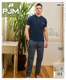 Resim Pijamoni Erkek Düğme Yaka Kısa Kol Pijama Takımı 6850/10 - 1 Adet Lacivert 