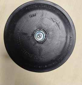Resim Otomatik Başlık Erkek Efco/castor/oleomac/alp 