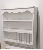 Resim Hotonoglu_Mobilya Dekoratif Baharatlık Terek Mdf 