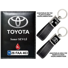 Resim Plakanıza Özel Toyota Logolu Siyah Ruhsat Kabı Ve Anahtarlık 
