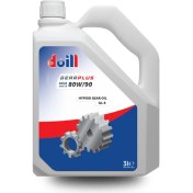 Resim Doill GEARMAX 80W-90 3 Litre GL-5 Şanzıman - Deferansiyel - Mekanik Dişli Yağı (Üretim Yılı: 2024) 