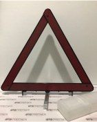 Resim Üçgen Reflektör Demir Ayaklı 