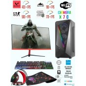 Resim Ramtech Chimera X70 I5 9400F / RX580 8gb / 256GB SSD 1tb HDD / 16GB Ram / 23.6'' Curved Oyuncu Bilgisayarı 