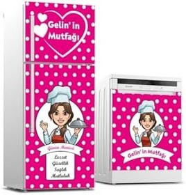 Resim Buzdolabı Ve Bulaşık Makinesi Takım Sticker 0386 