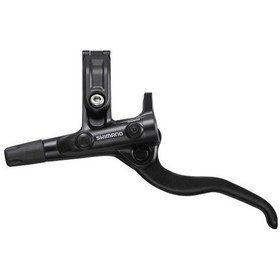 Resim Shimano Disk Fren Set Arka Siyah Bl-m4100 R , Br-mt420 R Siyah 