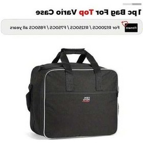 Resim Pazly Bmw R1200gs Lc, R1250gs Adventure, Adv F750gs, F850gs Vario Bagaj Çantası Top Case Bag 20l Siyah 1 Pcs 20l Black 