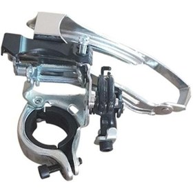 Resim Genel Markalar Bisiklet Ön Attırıcı Ty-40 Model Alt-üst 