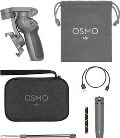 Resim DJI Osmo Mobile 3 Combo 